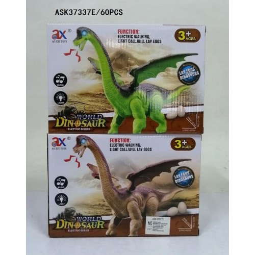 Dinosaur World Electric Series Toys Set