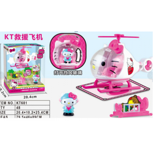 Dickie - Hello Kitty Helicopter