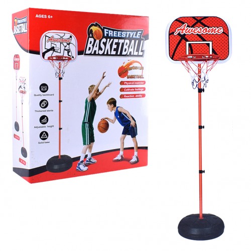 Portable And Adjustable Basketball Stand