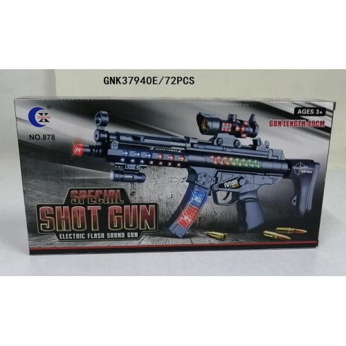 Toy Gun For Kids