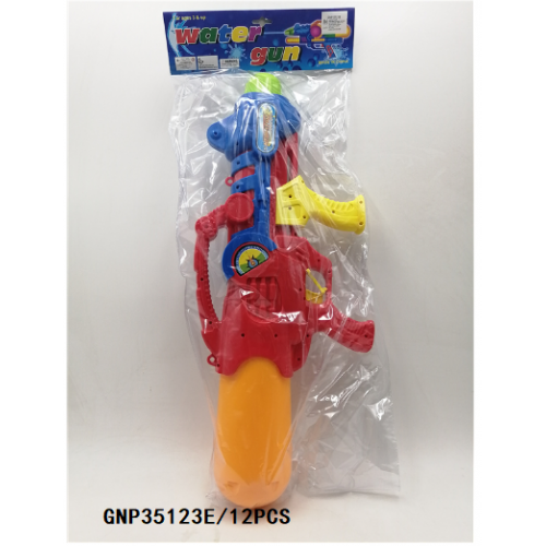 Toy Water Gun for Kids 