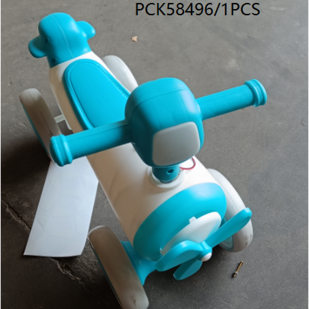 PCK58496