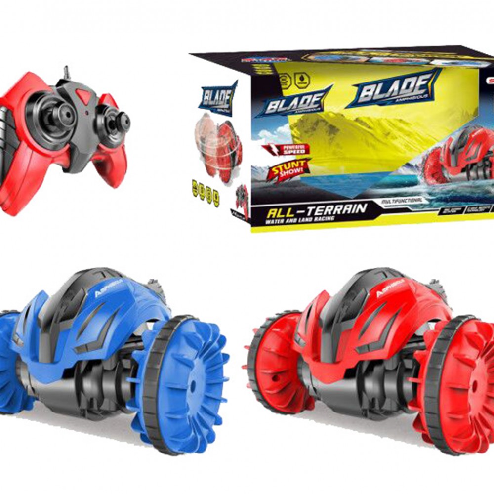 Blade Amphibious Remote Control