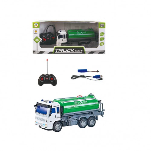 Sanitation engineering vehicle Remote Control