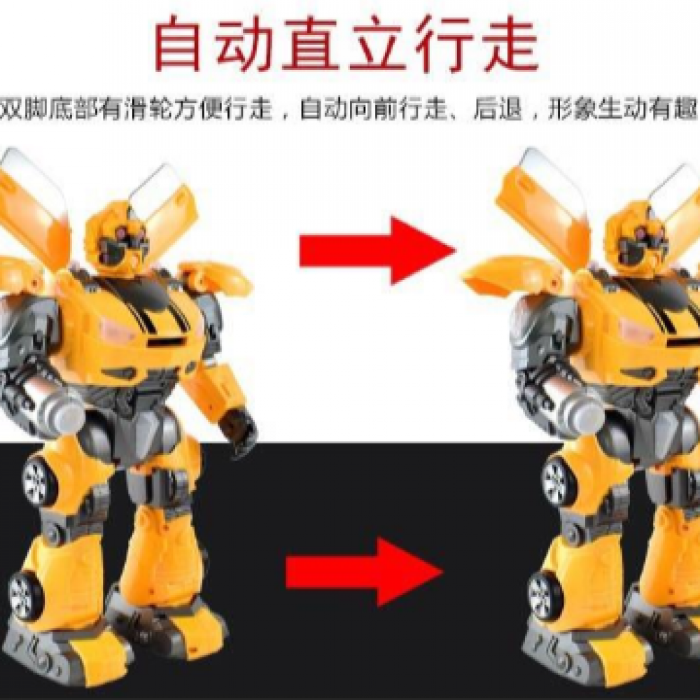 Bumblebee Toy