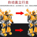 Bumblebee Toy