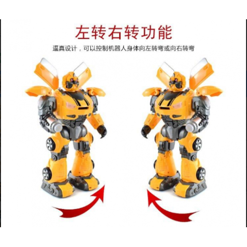 Bumblebee Toy