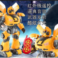 Bumblebee Toy