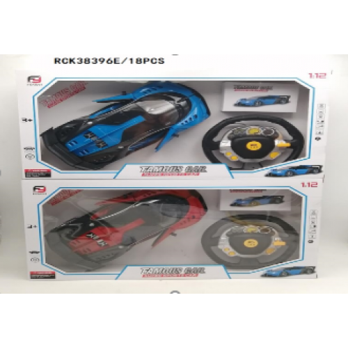 Remote Control Car for Kids