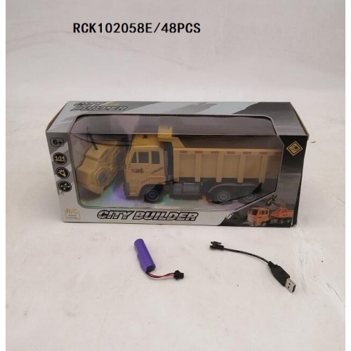 RCK102058