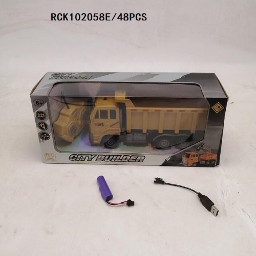 RCK102058