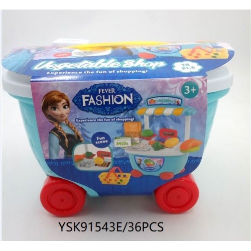 Shop Toys Set