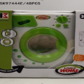 Washing Machine Toy