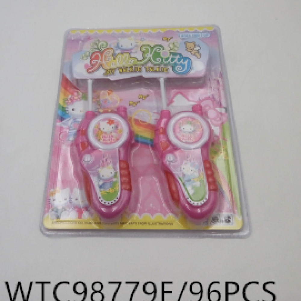 Hello Kitty Walkie Talkie Set Toy