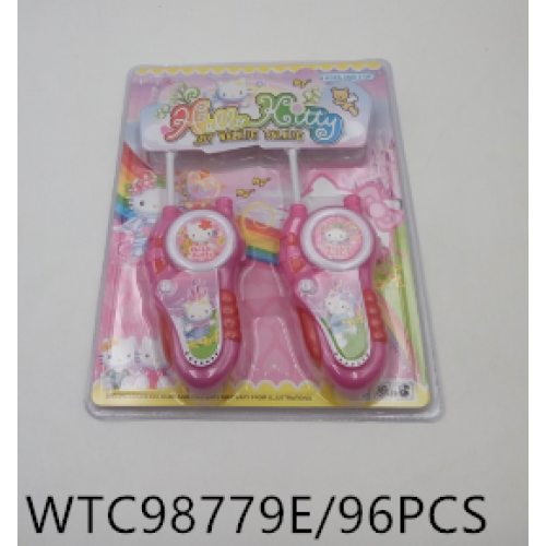 Hello Kitty Walkie Talkie Set Toy