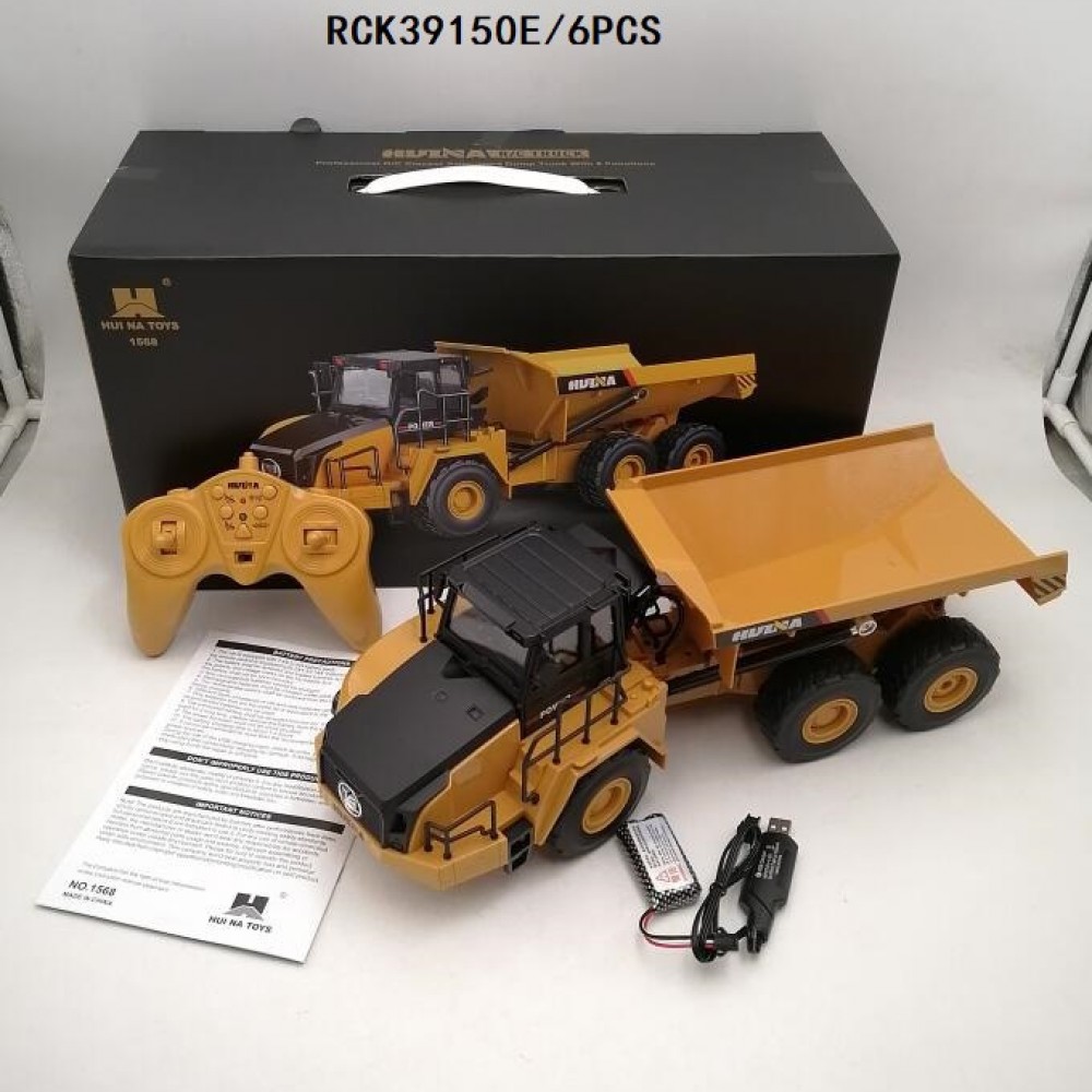 RCK39150E