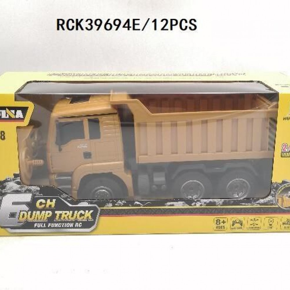 RCK39694E