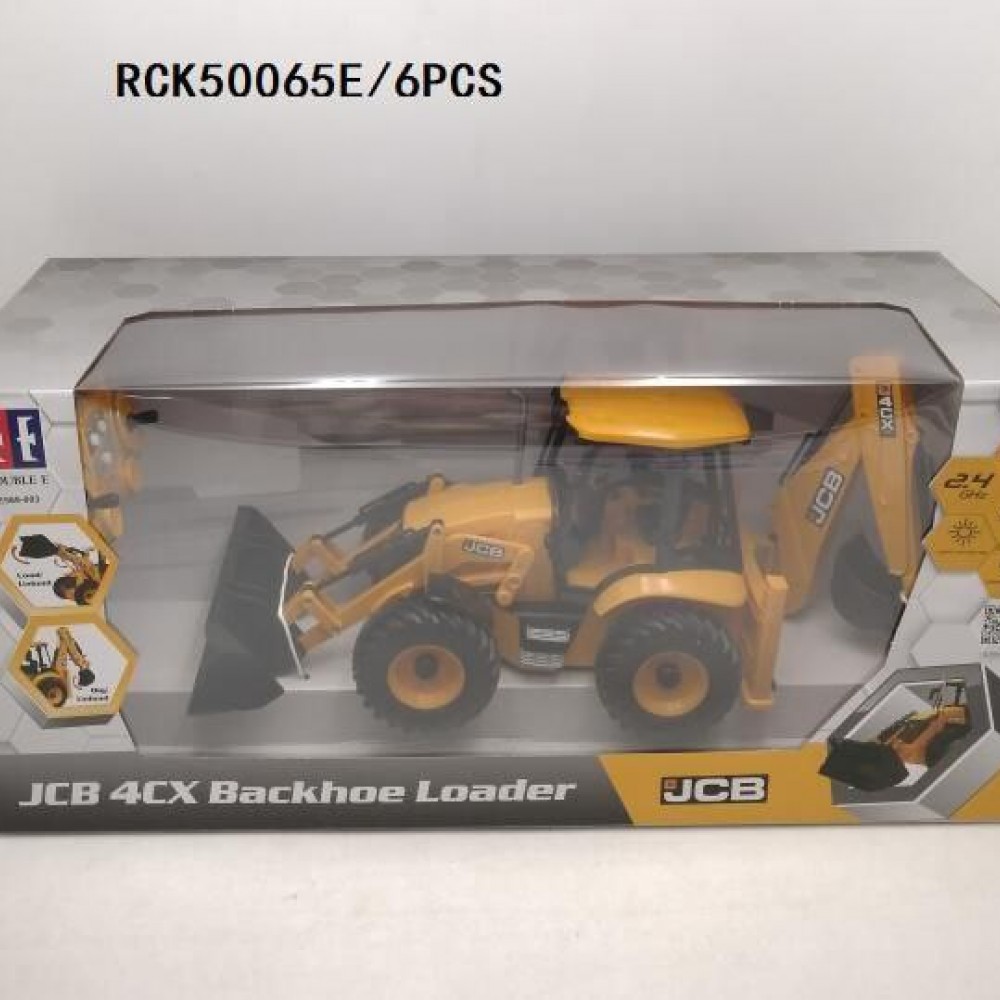 RCK50065E